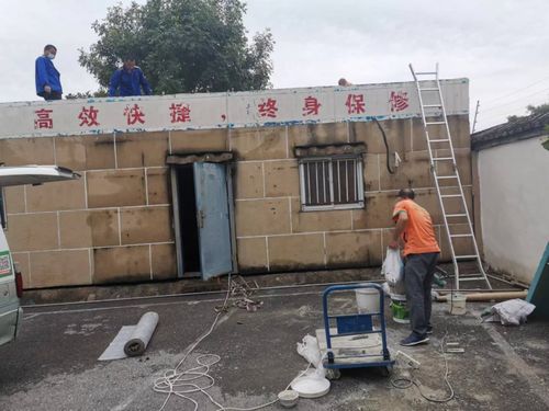 北京梅雨季來臨，集團院內屋面防水工程及時施工筑牢安全防線