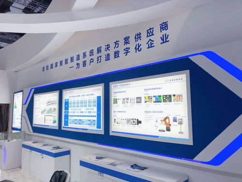 中天科技上海SIA智能工廠展示實(shí)力，助力企業(yè)數(shù)字化轉(zhuǎn)型